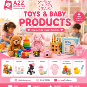 Toys & Baby Products