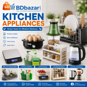 Kitchen Appliances