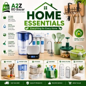 Home Essentials