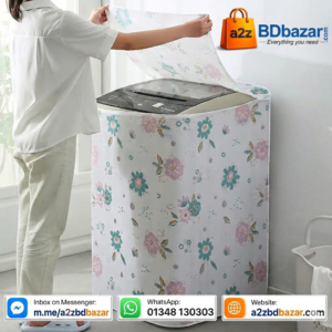 প্রিমিয়াম ওয়াশিং মেশিন কভার | Dust Proof & Waterproof Washing Machine Cover | A2Z BD Bazar