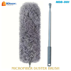 Microfiber Duster Brush